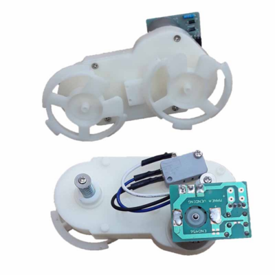 Motor doble Manea
